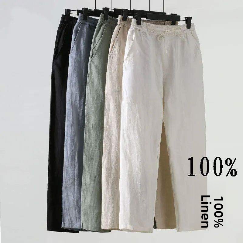 Linen Fabric Natural - Loose Cotton Linen Men's Casual Pants