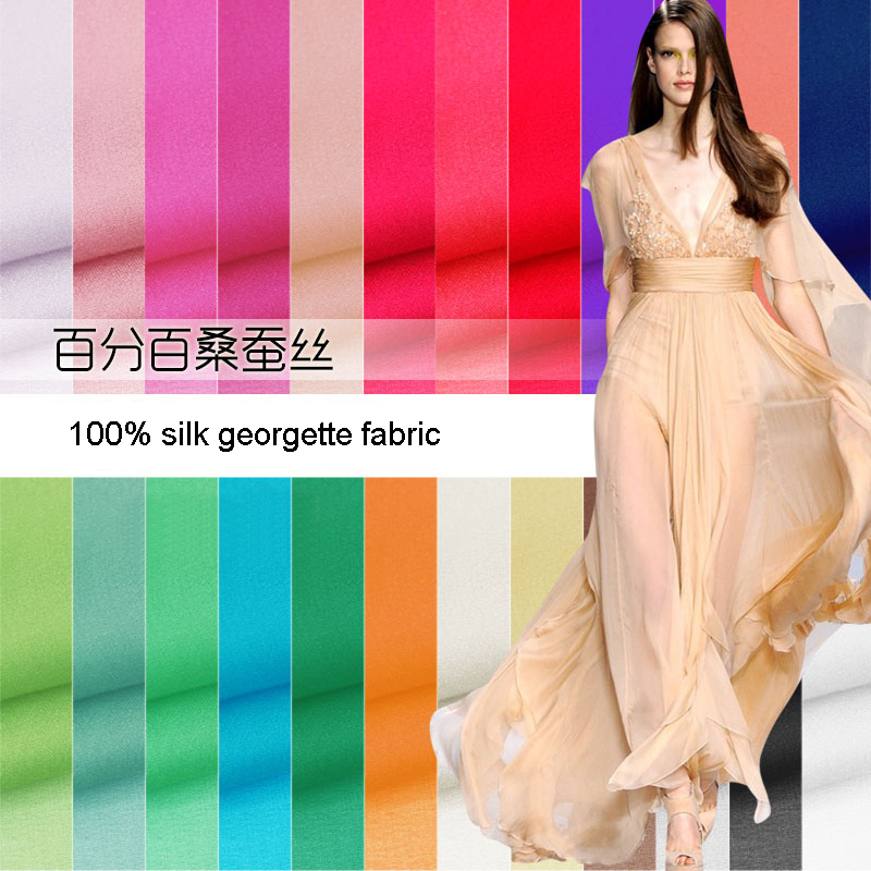 100cm*114cm Plain Silk Materia - Linen Fabric Natural recension och pris