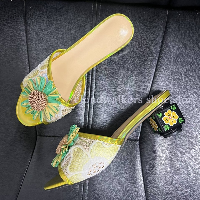 Iridescent Embroidery Upper Su - Embroidery Design Free recension och pris