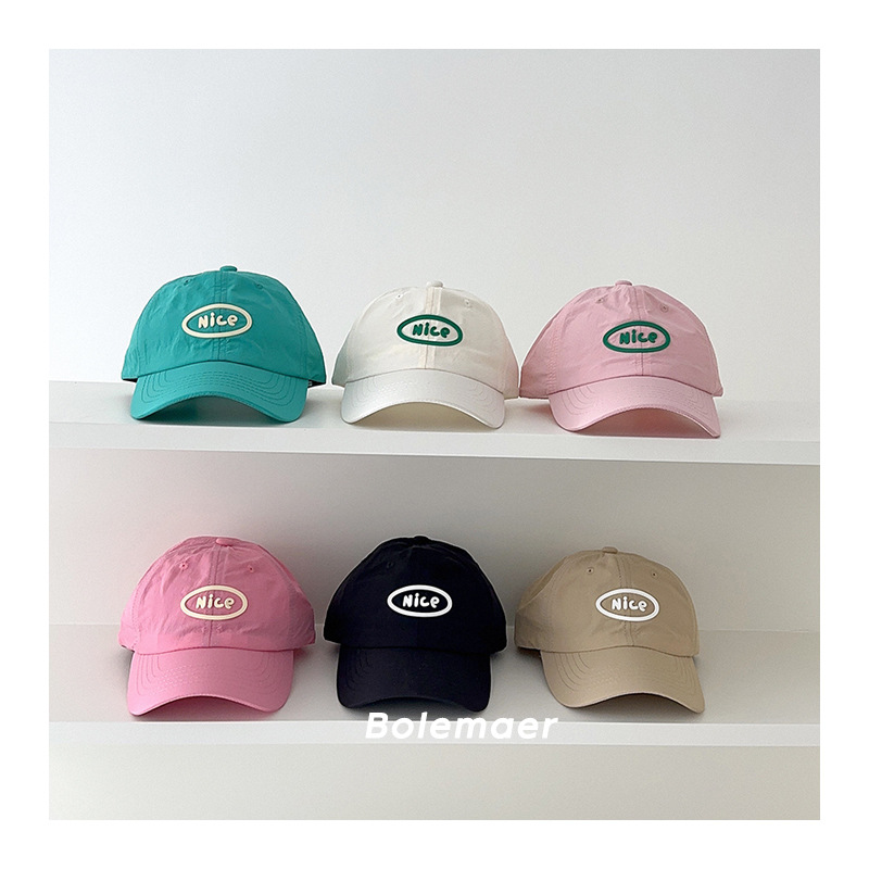 Summer Baseball Cap Quick Dry  - Embroidery Letter recension och pris