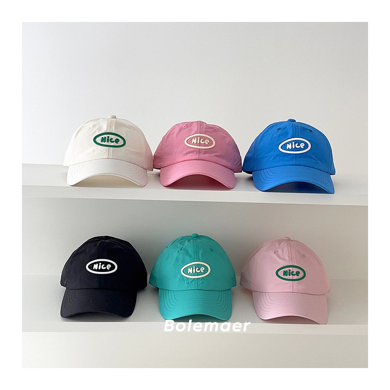 Summer Baseball Cap Quick Dry  - Embroidery Letter recension och pris