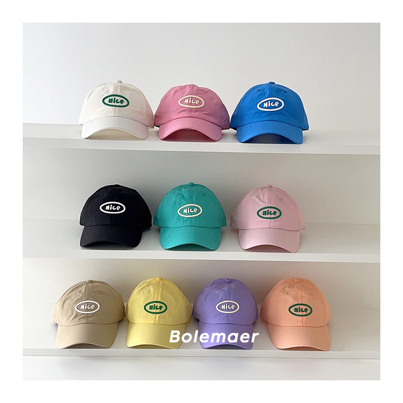 Summer Baseball Cap Quick Dry  - Embroidery Letter recension och pris
