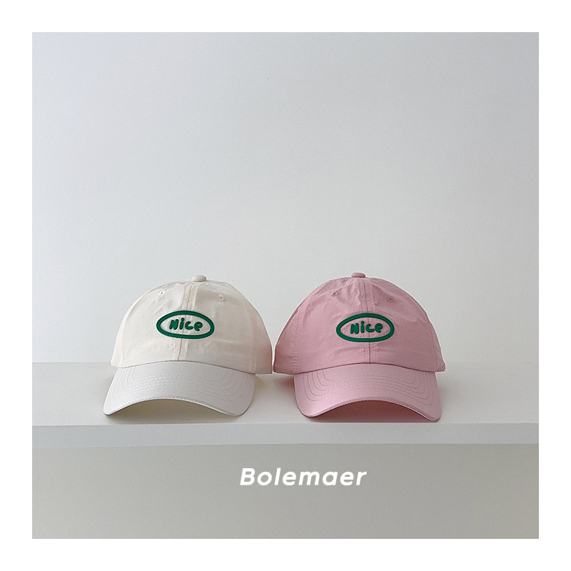 Summer Baseball Cap Quick Dry  - Embroidery Letter recension och pris