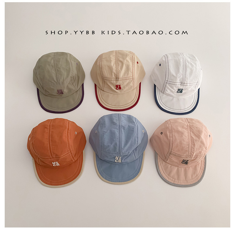 Summer Quick Dry Hat for Baby  - Embroidery Letter recension och pris