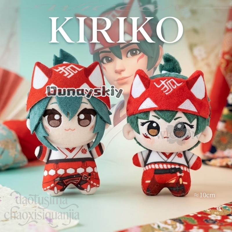 Kiriko Fan Art 10cm Kawaii Pri - Embroidery Art recension och pris
