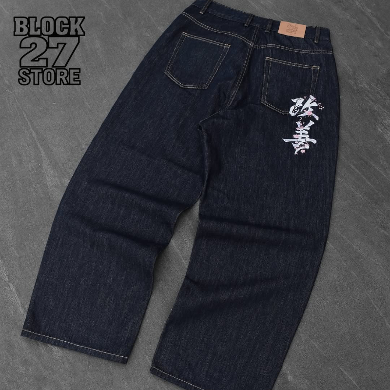 Mens Jeans Harajuku Y2K Retro  - Embroidery Font Free recension och pris