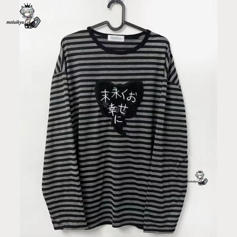 Y2K American Punk Vintage O Ne - Embroidery Design Free recension och pris