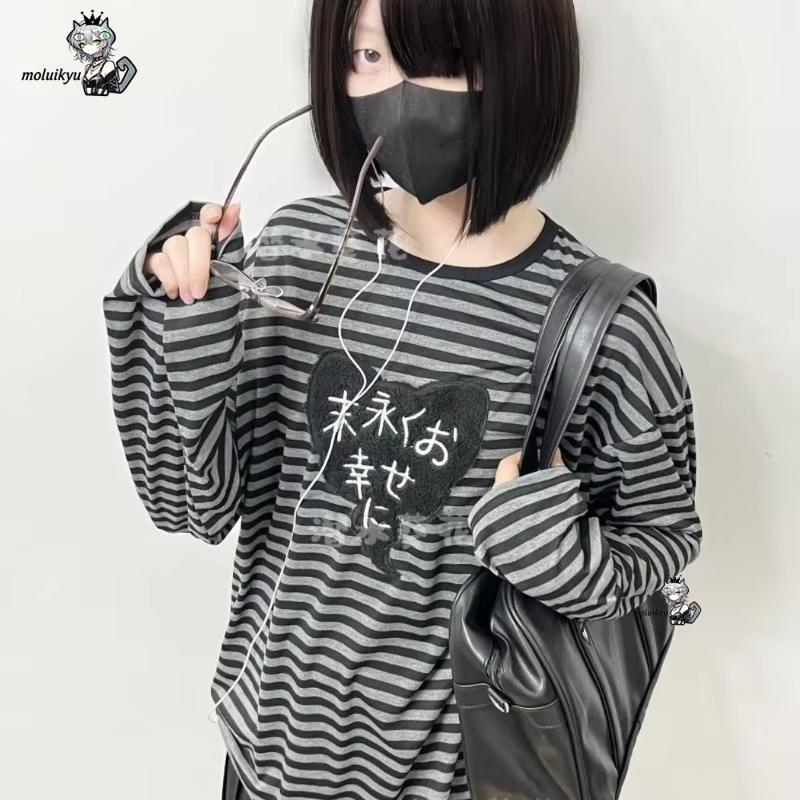 Y2K American Punk Vintage O Ne - Embroidery Design Free recension och pris