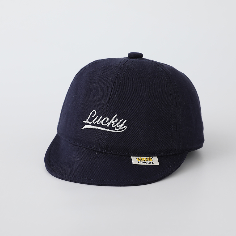 Retro Lucky Letter Embroidery, - Embroidery Letter recension och pris
