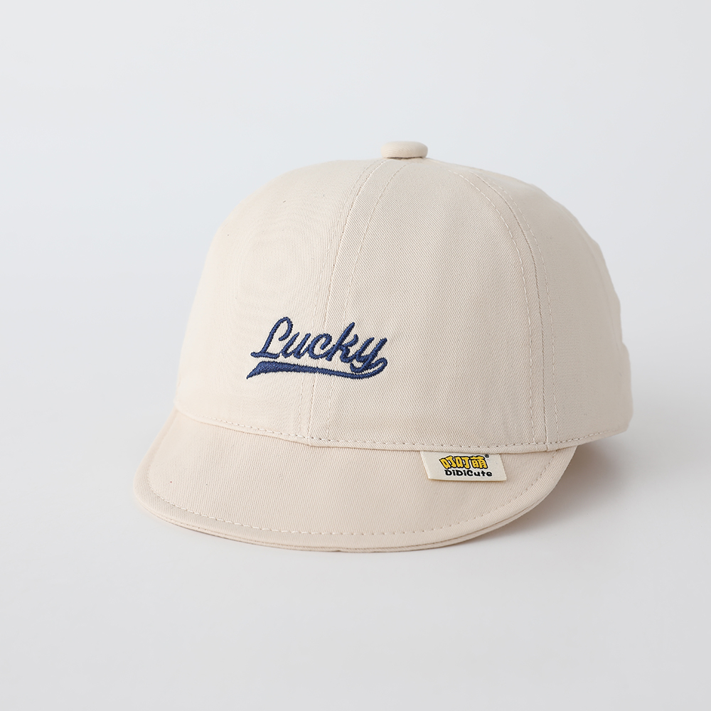 Retro Lucky Letter Embroidery, - Embroidery Letter recension och pris