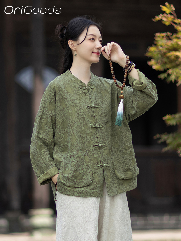 OriGoods JACQUARD Fabric Blous - Linen Fabric Natural recension och pris