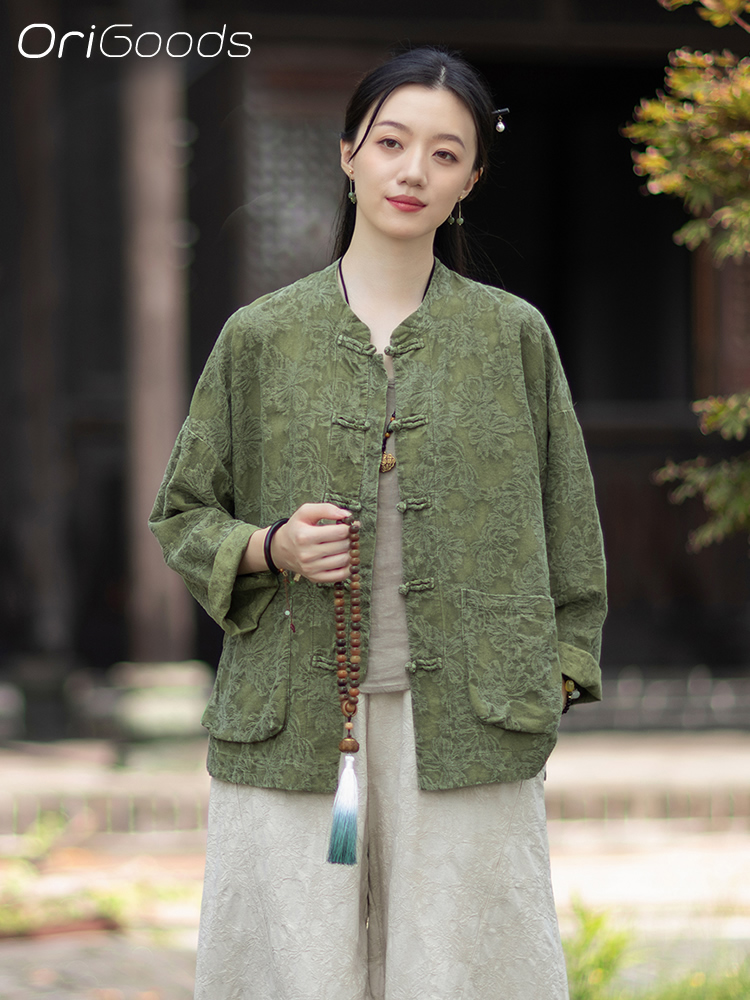 OriGoods JACQUARD Fabric Blous - Linen Fabric Natural recension och pris