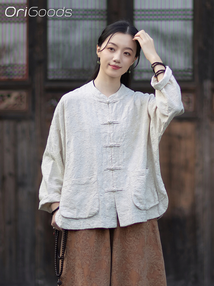 OriGoods JACQUARD Fabric Blous - Linen Fabric Natural recension och pris