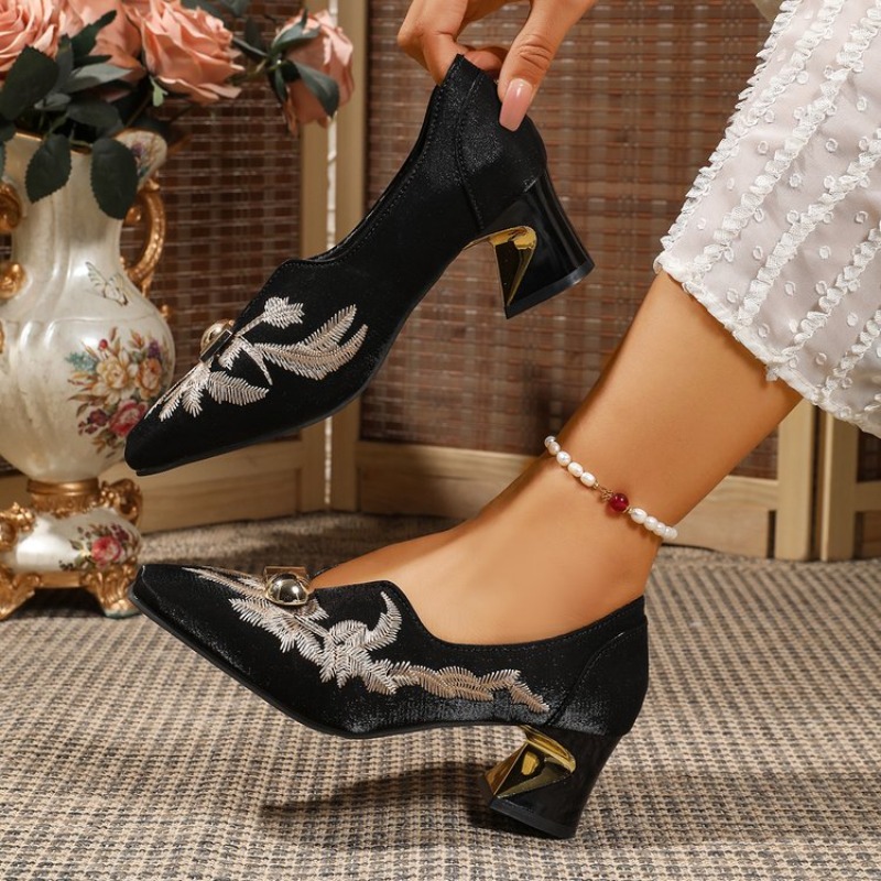 Fashion Trendy Embroidery Desi - Embroidery Design Free recension och pris