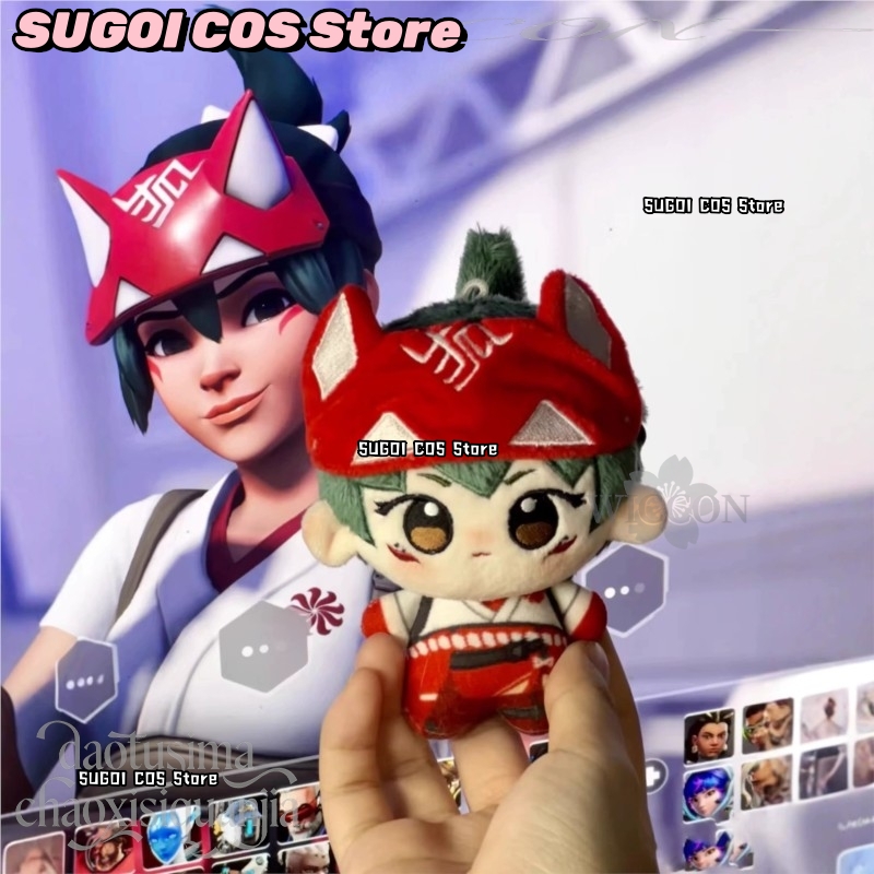 CR6.9*Kiriko Fan Art 10cm Kawa - Embroidery Art recension och pris