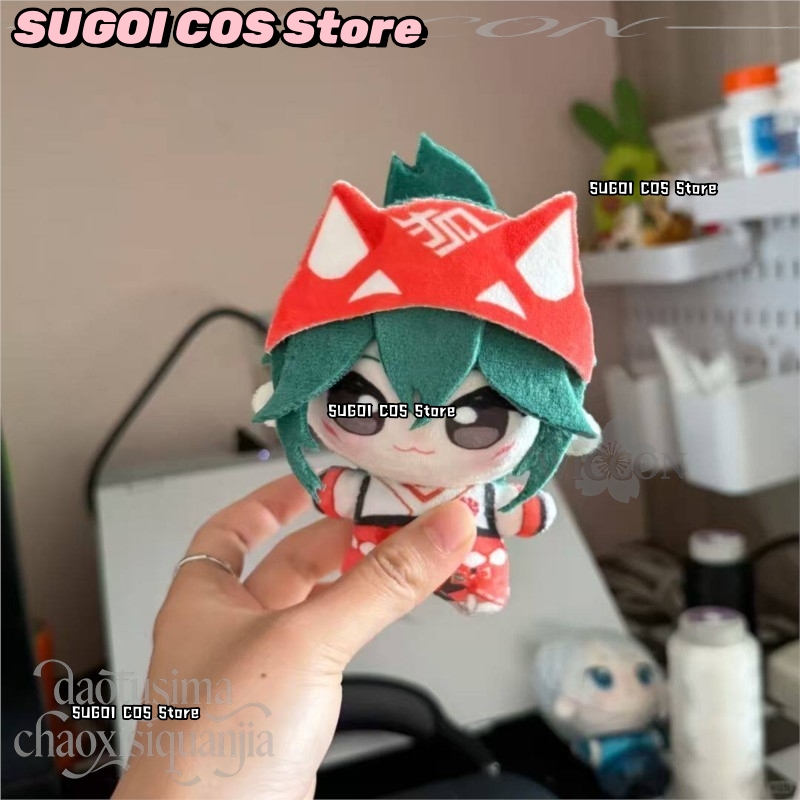 CR6.9*Kiriko Fan Art 10cm Kawa - Embroidery Art recension och pris