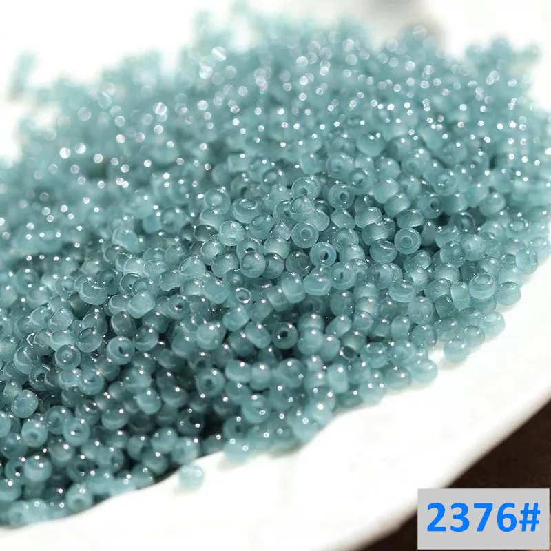 2mm 11/0 Miyuki Ice Seed Antiq - Embroidery Glass Beads recension och pris